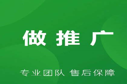 百度竞价案例：打造爆款广告