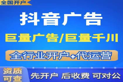 案例分享：今日头条信息流广告的成功之道